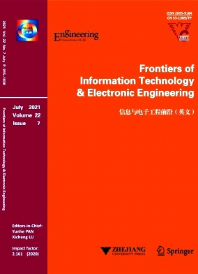 Frontiers of Information Technology & Electronic Engineering封面